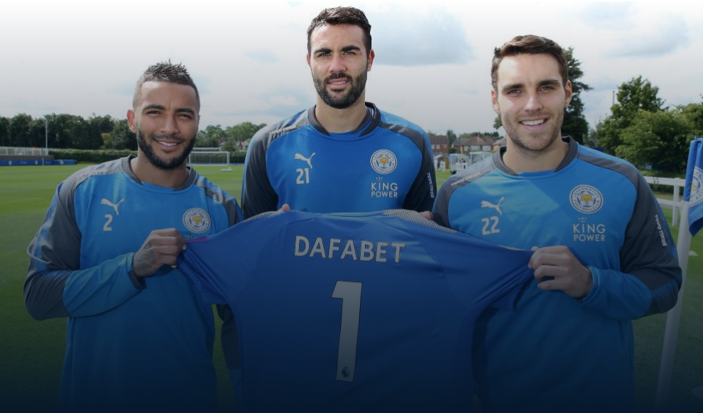 Leicester City agree betting partnership with Dafabet ahead of new Premier League season