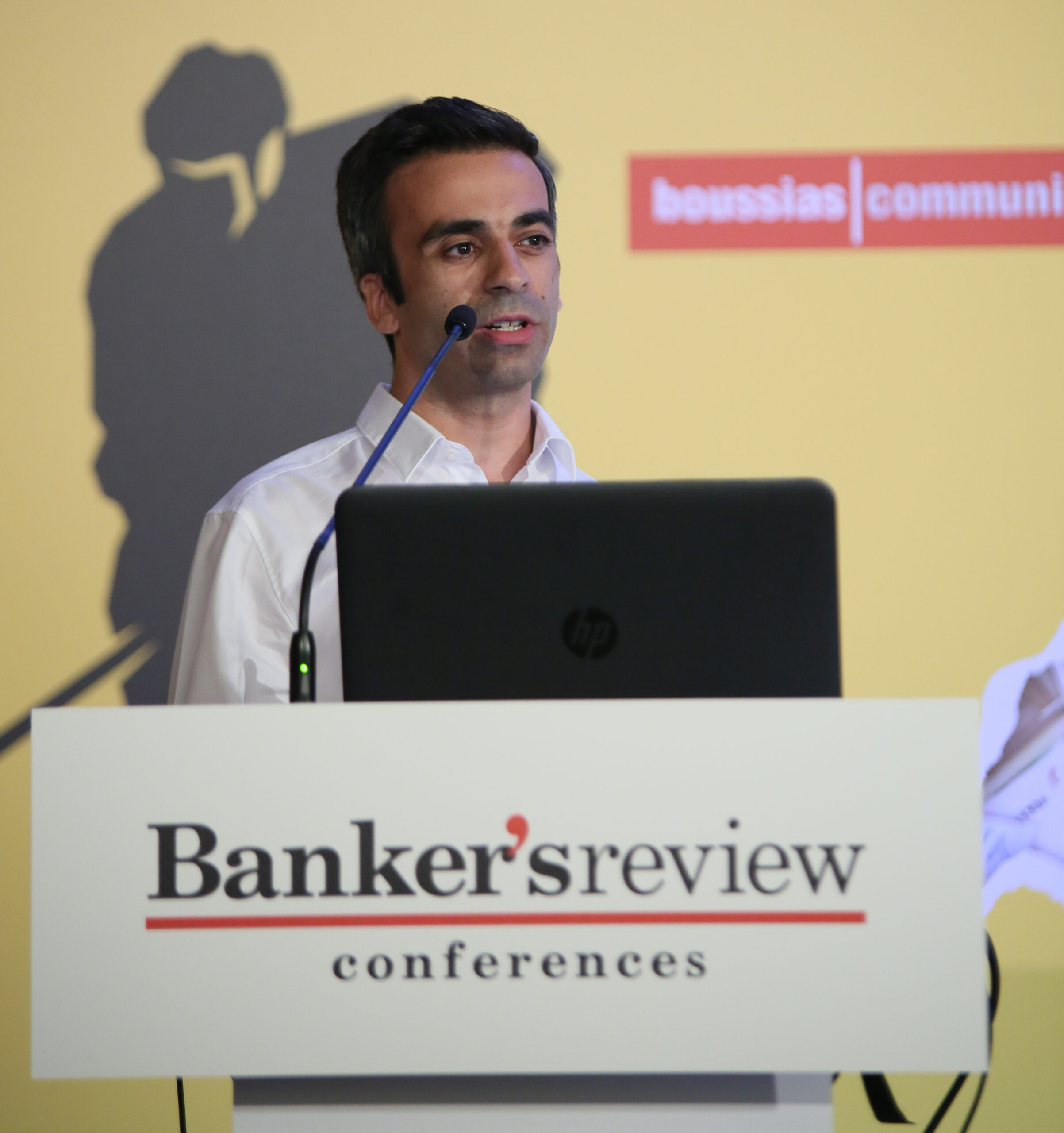 p26 Dimitris Litsikakis